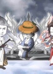 师尊虾长生封面-免费剧场