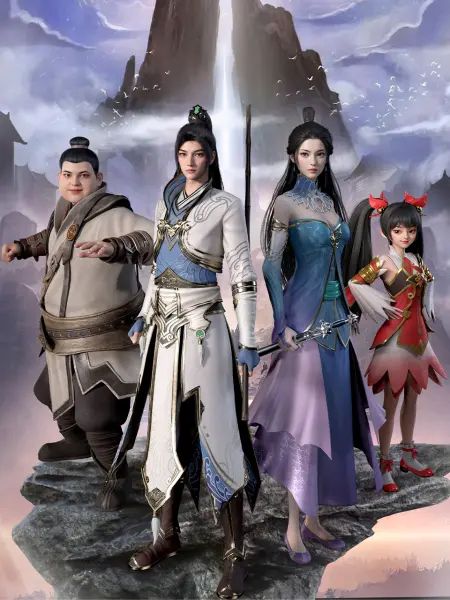 神道帝尊海报-免费剧场