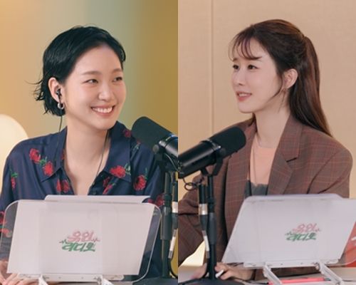 You in Radio封面-免费剧场