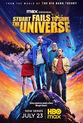 斯图尔特未能拯救宇宙海报-免费剧场