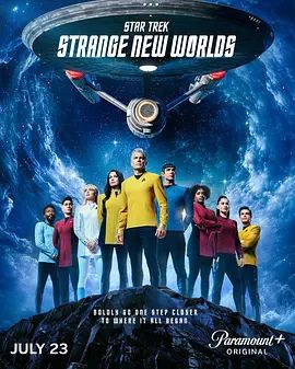 星际迷航，奇异新世界第四季海报-免费剧场