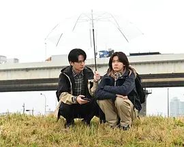 仆人王子番外篇海报-免费剧场