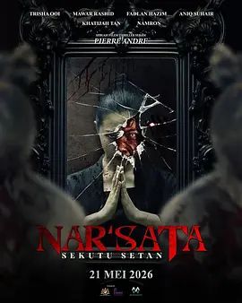 Nar'sata：撒旦的盟友海报-免费剧场