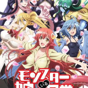 魔物娘的同居日常小剧场封面-免费剧场