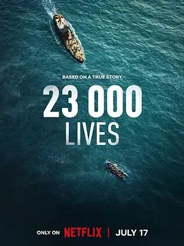 23 000条生命海报-免费剧场