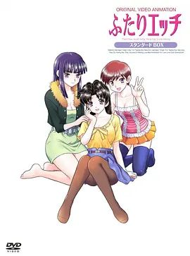 夫妻成长日记 第3期海报-免费剧场