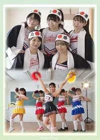 浪女47 桃色忠臣藏封面-免费剧场