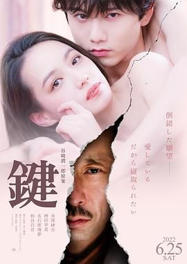 键封面-免费剧场