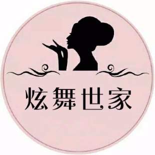 炫舞世家晴晴海报-免费剧场