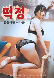 被驯服的女人海报-免费剧场