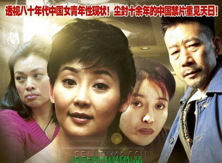 特别手术室海报-免费剧场
