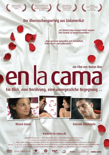 在床上封面-免费剧场