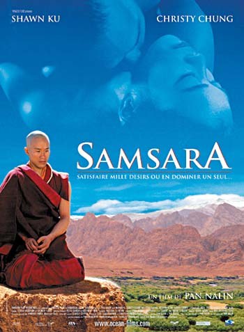 色戒Samsara海报-免费剧场