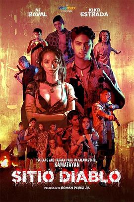 西迪奥魔鬼帮海报-免费剧场