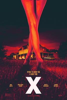 X海报-免费剧场
