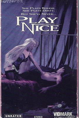 不正当的欲望封面-免费剧场