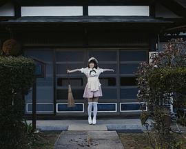 打工女仆是少女偶像？！海报-免费剧场