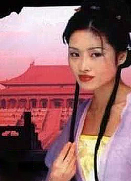 慈禧野史海报-免费剧场