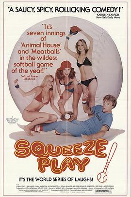 三后一王封面-免费剧场