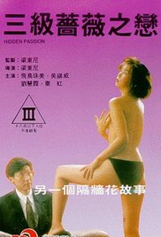 蔷薇之恋封面-免费剧场