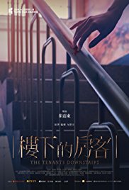 楼下的房客海报-免费剧场