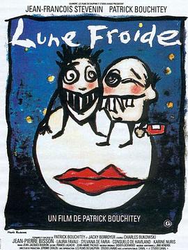 冷月亮海报-免费剧场