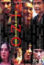 以藏海报-免费剧场