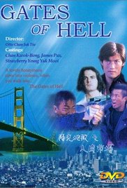 阳光地狱之人肉市场海报-免费剧场