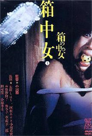 箱中女人海报-免费剧场